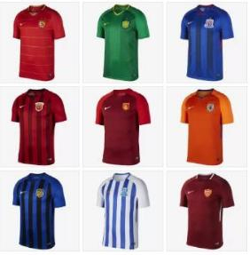 浜屾鍏冨姪鏀绘帓琛屾,浜屾鍏冨姪鍔涗笘鐣屾澂