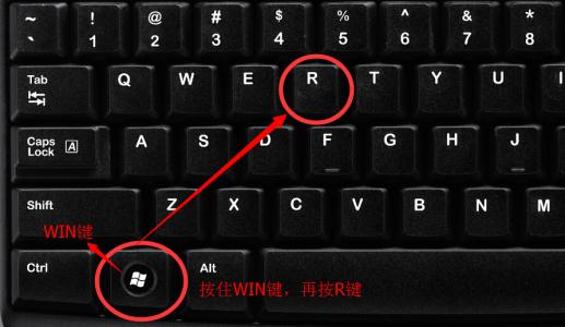 windows电脑玩机技巧,小白需要懂的电脑指令