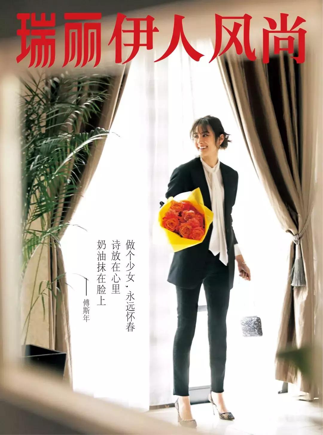 跟年轻朋友一起下午茶的心情,惬意下午茶时光