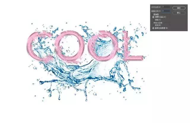 ps制作液体字体效果,ps做酷炫效果字