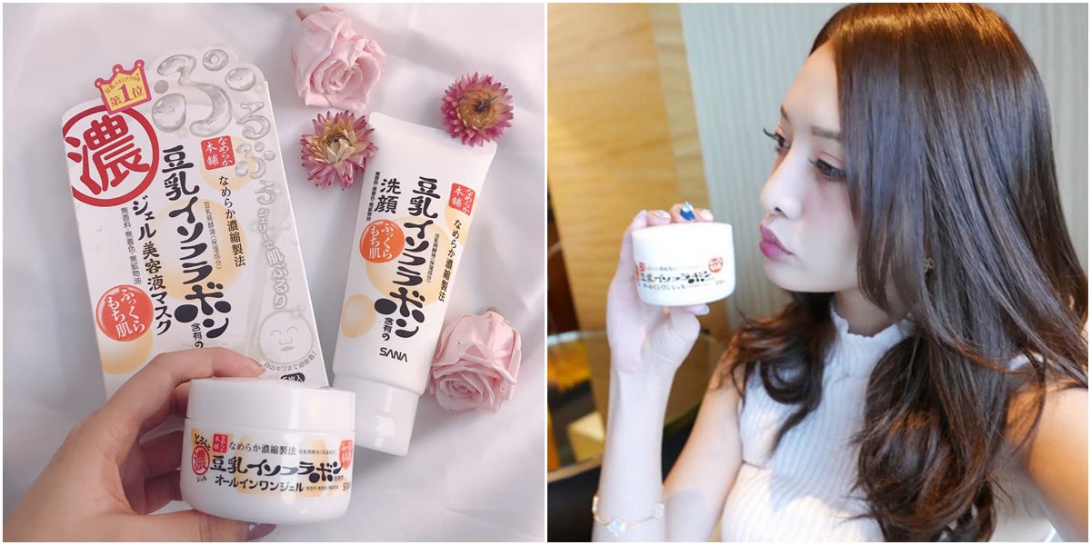 sana豆乳面霜的功效,sana豆乳美白乳液好用吗