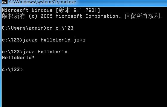 java记事本在哪,记事本上编写java代码