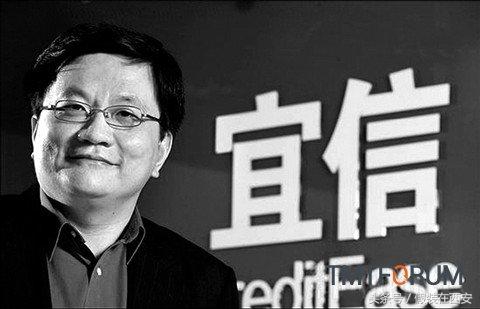 宜信是借款平台吗,宜信借款