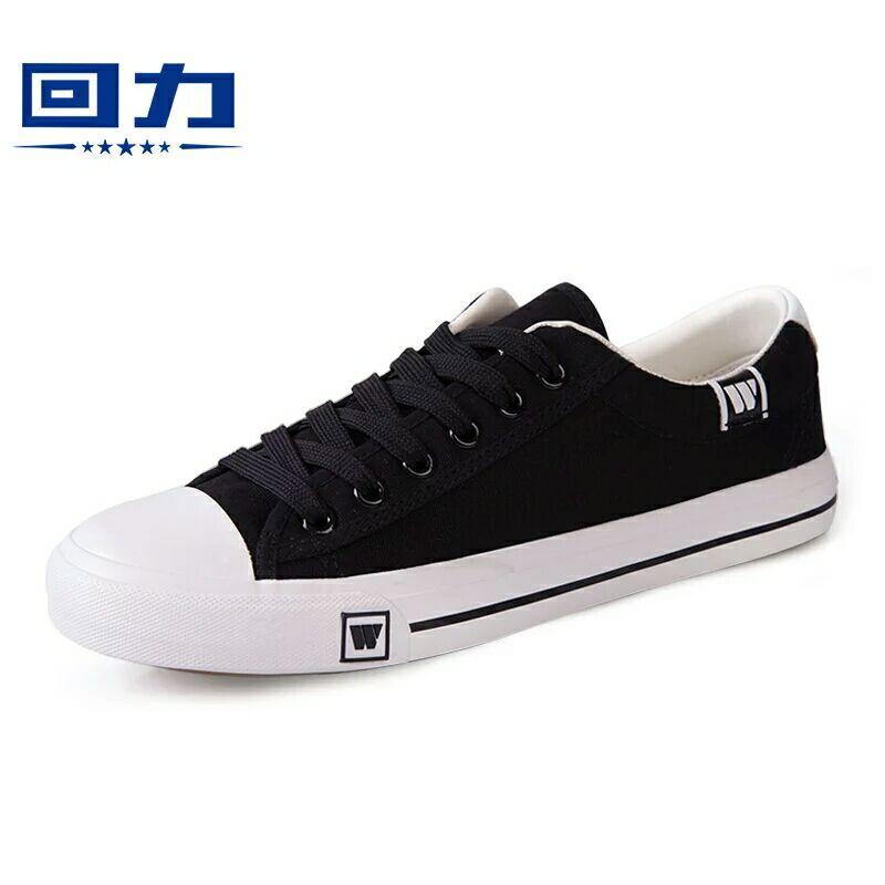 400元以内男鞋推荐秋季,学生党男鞋600元左右