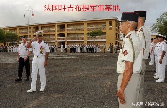 非洲小国吉布提为何被美国、中国、法国、日本等大国青睐？