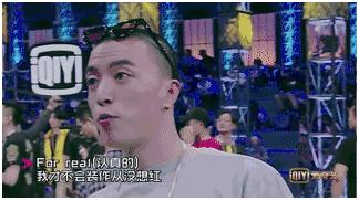 范冰冰小红书黑芝麻,范冰冰小红书帆布鞋