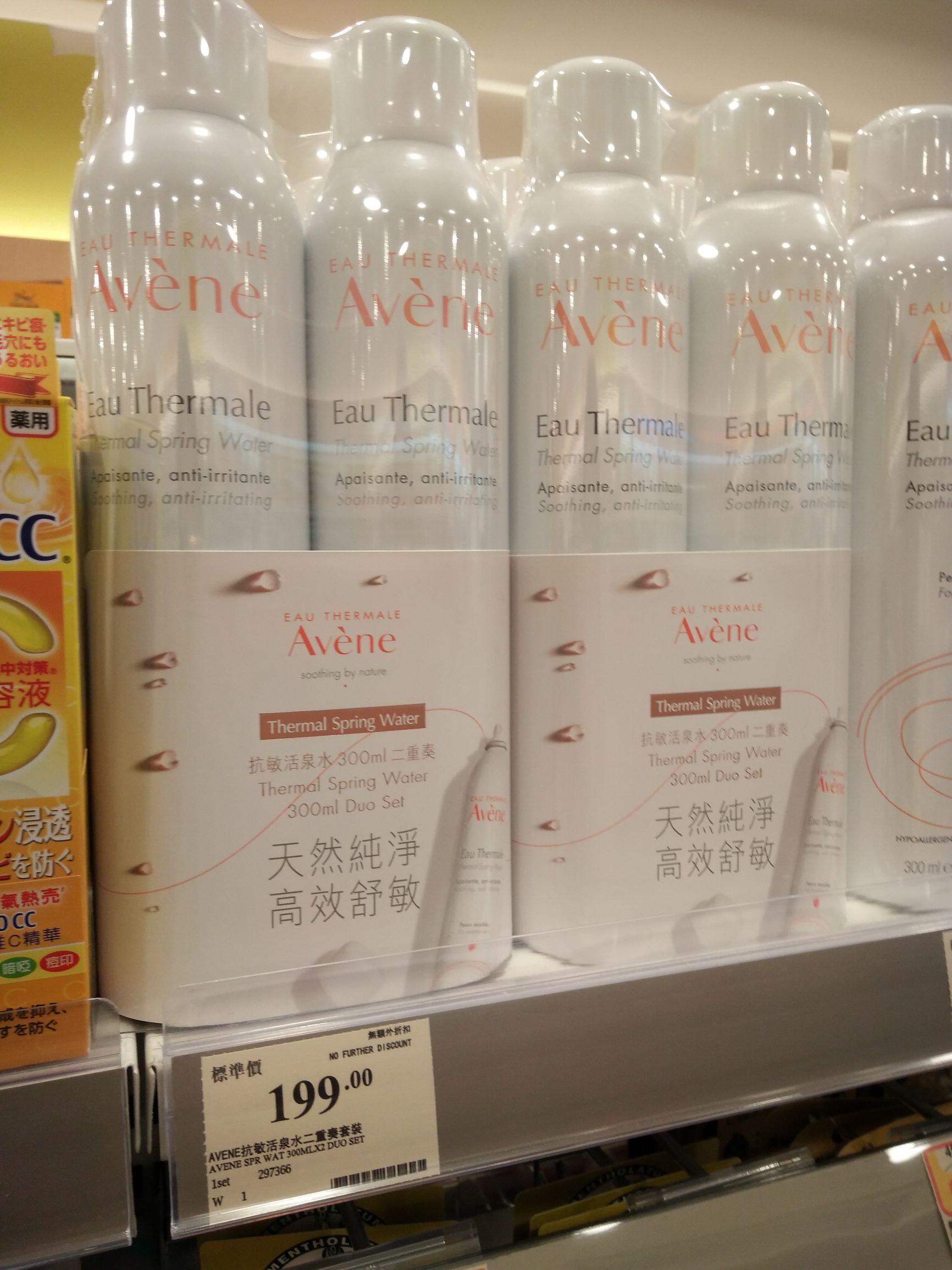 海南万宁台风视频实拍,万宁实拍无滤镜