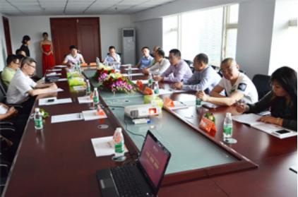 新征程新希望携手并进共创辉煌,新征程再创新辉煌