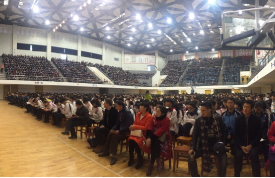 国际私塾官网,国际私塾