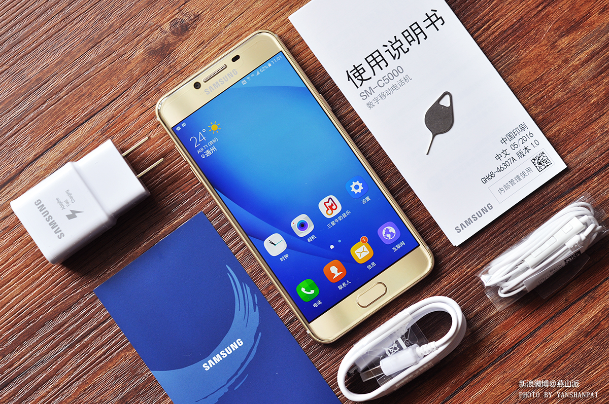 另眼看三星，为中国而生的三星GalaxyC5究竟表现如何？