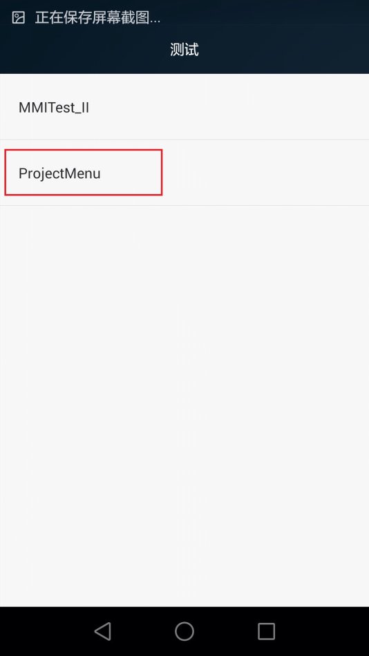 技能get打勾,技能get怎么做