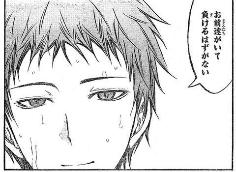 日本网友称「银魂」已成腐向作品你怎么看？