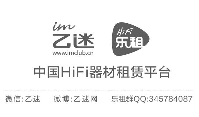 森海塞尔hd800s和劲浪,森海塞尔hd800参数