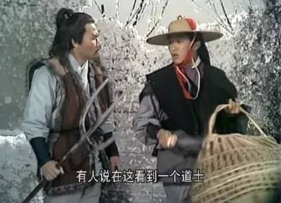 金庸古诗词射雕,射雕英雄传中的所有诗句