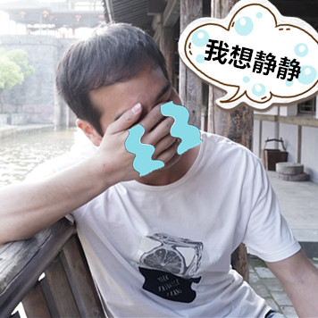 副导演偷喝“桃花醉”，酒后吐真言啦！