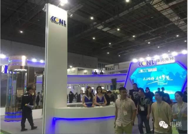 17届国际电梯展,第16届中国国际电梯展览会