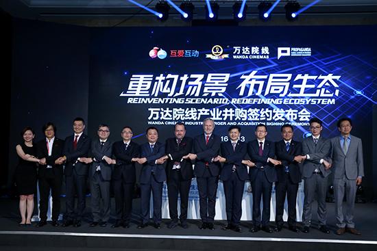 今日传媒最新新闻,今日传媒板块最新消息