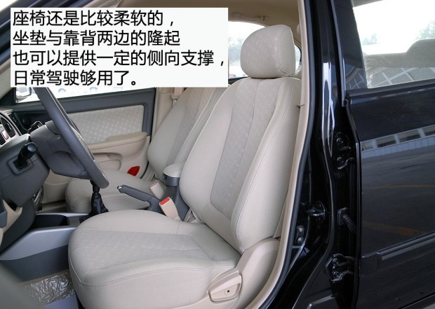 2万左右的二手车手动伊兰特,2万多的二手伊兰特