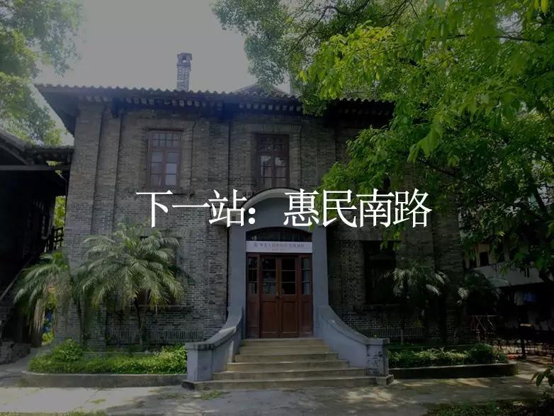 第七站｜横贯西河的工业路，见证韶城工业时代的变迁