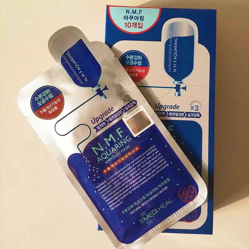 韩国十大面膜排行榜最新,韩国vm胶原蛋白涂抹式面膜