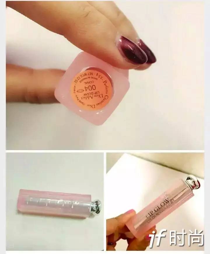 dior哪几款必买,美妆推荐好物dior