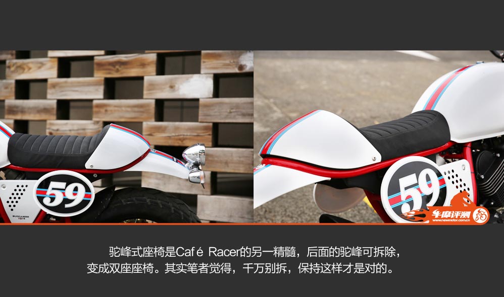 caferacerv咖,咖啡骑士caferacer