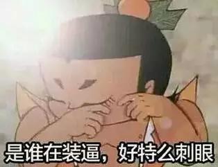 如何让领导记住你的套路,聪明的领导用五个套路控制局面