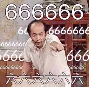 妈的智障txt,妈的智障