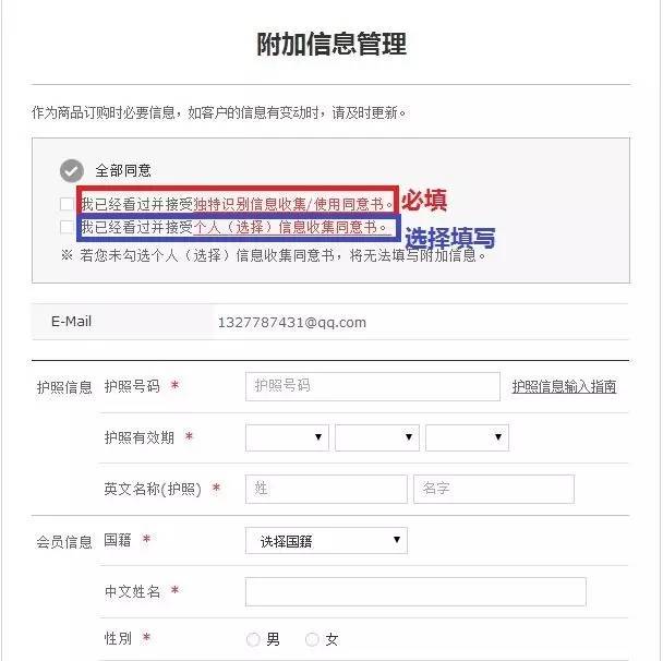 韩国新罗免税店还能取货吗,逛韩国新罗免税店攻略