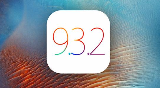 ios11.0.3终于修复耗电问题,ios升级15.4.1续航降低
