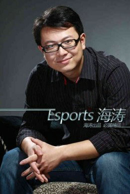 dota2电竞网剧,dota2电竞工作