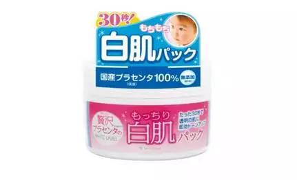 日本银座bebe美白面膜,日本复活草面膜本土版好用吗