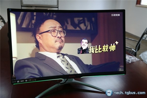 Aoc电竞显示器1080p推荐,aoc电竞显示器pd32m