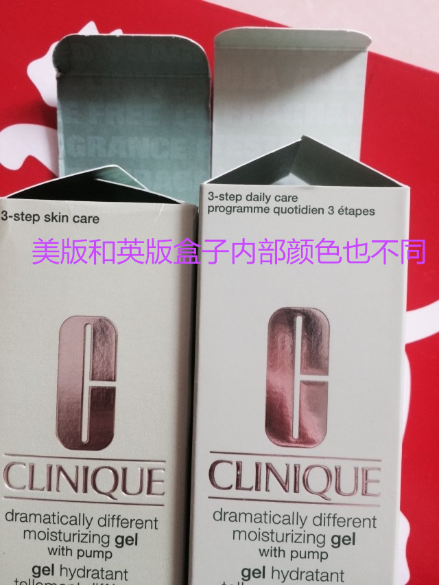 倩碧黄油是精华还是乳液,倩碧黄油可以当乳液吗有什么功效