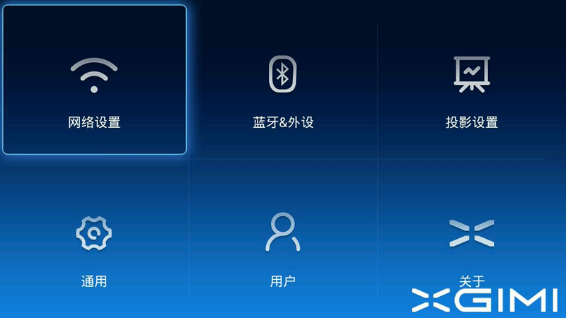 极米z4爵色怎么样,极米z4测评视频