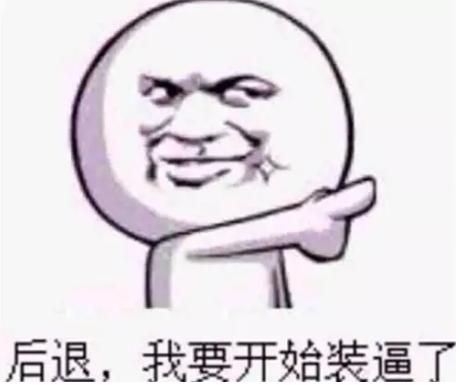 这几种脱毛方式供你选择夏天拒绝做“金刚”少女！