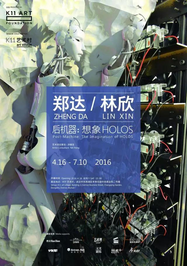再过6天，一大波大片、音乐节、演唱会来袭！武汉人请守住你的钱
