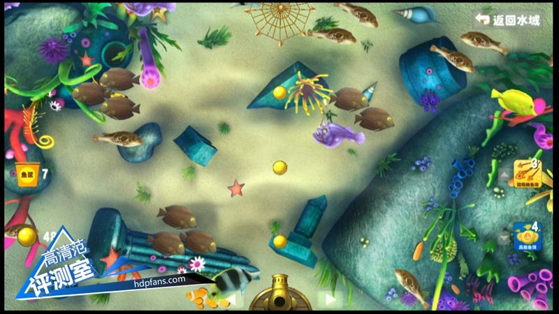 海美迪芒果嗨q,海美迪芒果嗨q2代