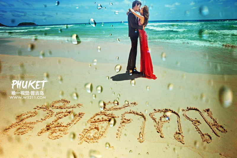 普吉岛婚纱摄影机构怎么样,普吉岛婚纱摄影音乐