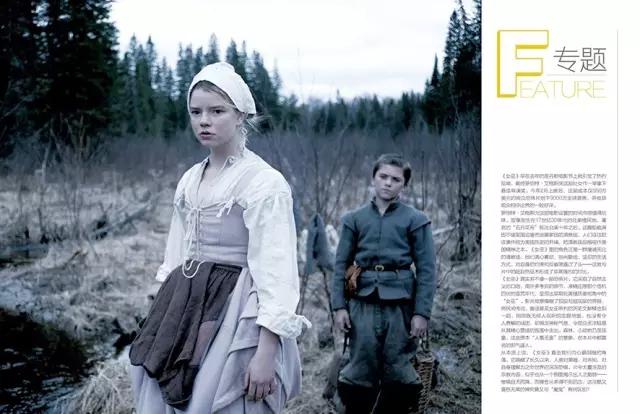 魔兽电影简要欣赏分析,魔兽上映空前盛况