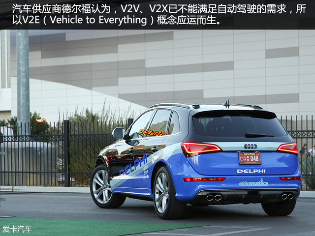 自动驾驶不同的技术路线,自动驾驶都差不多吗