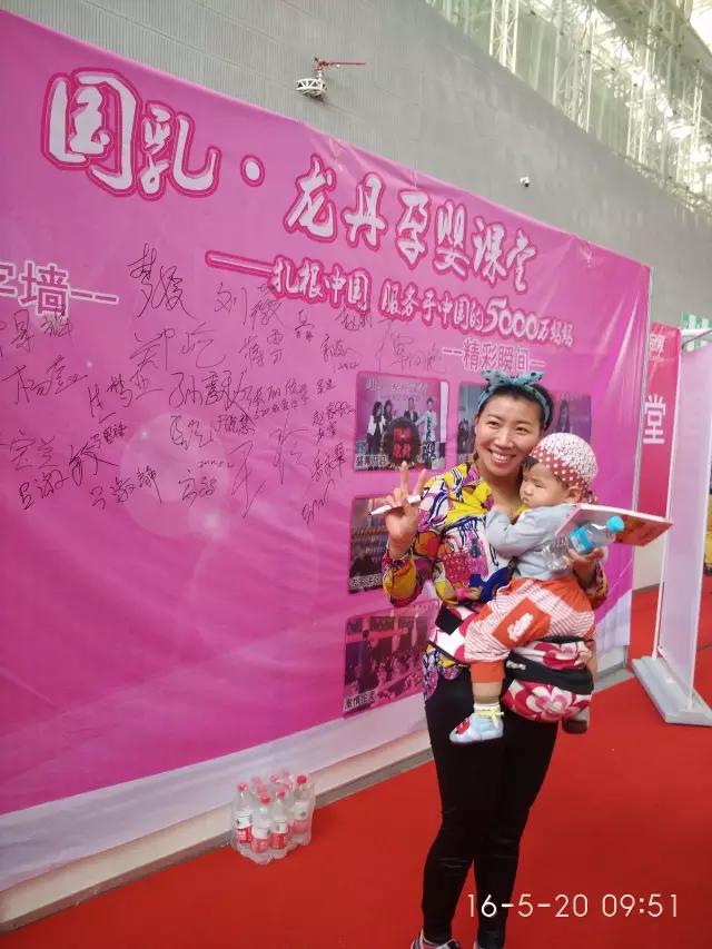 直击现场┇龙丹展位惊喜连连，激情夏日，我们一起嗨翻520！