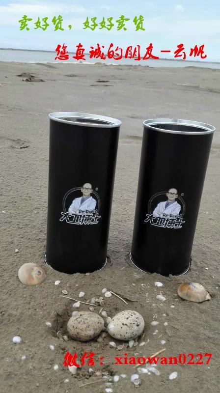 大卫博士缺点,大卫博士底层逻辑