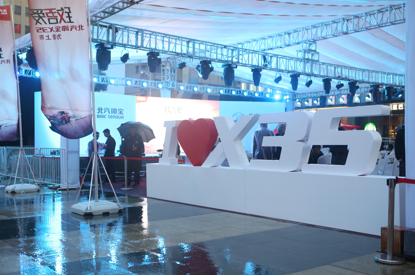 18年北汽绅宝x35值得购买吗,北汽绅宝x351.5豪华收购价