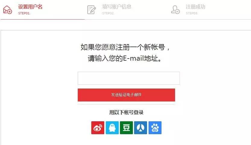 新罗免税店附近还有什么免税店,乐天免税店好还是新罗免税店好