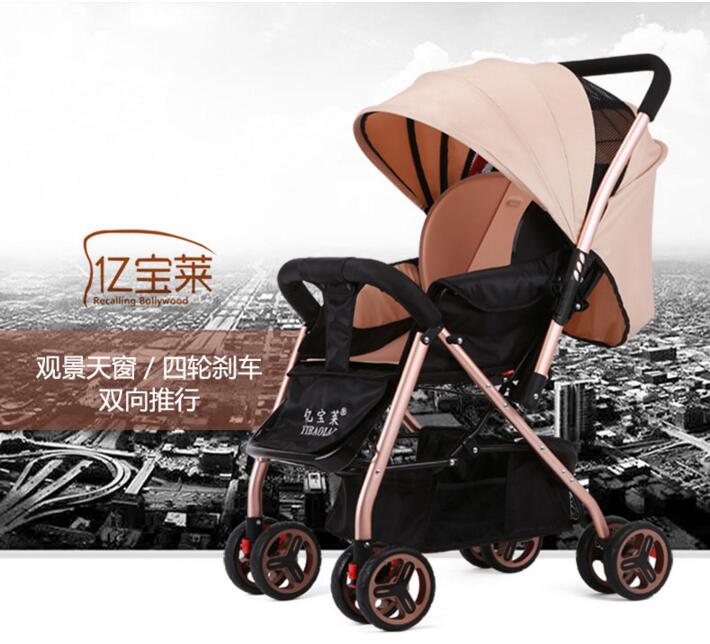 哪种婴儿推车好用又实惠,平价婴儿推车哪种最实用