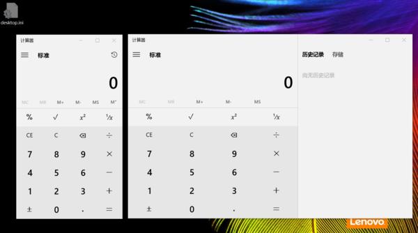 yoga700-11isk多大屏幕,yoga710切换平板和电脑模式