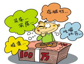 招商银行信用卡买理财,信用卡的钱可以理财吗