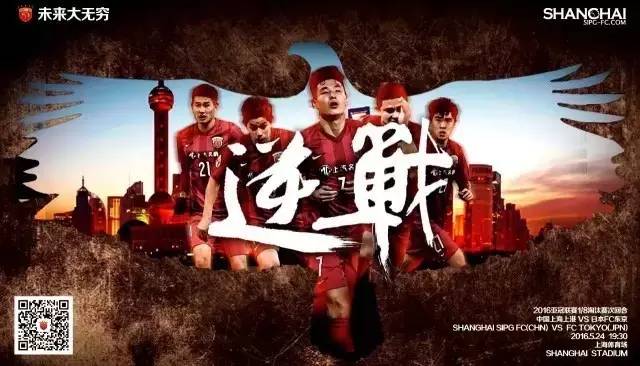 逆战获奖记录完整版,逆战怎么获取全国冠军名单