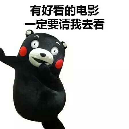 我的交友格言经典语录,我的交友宣言小朋友